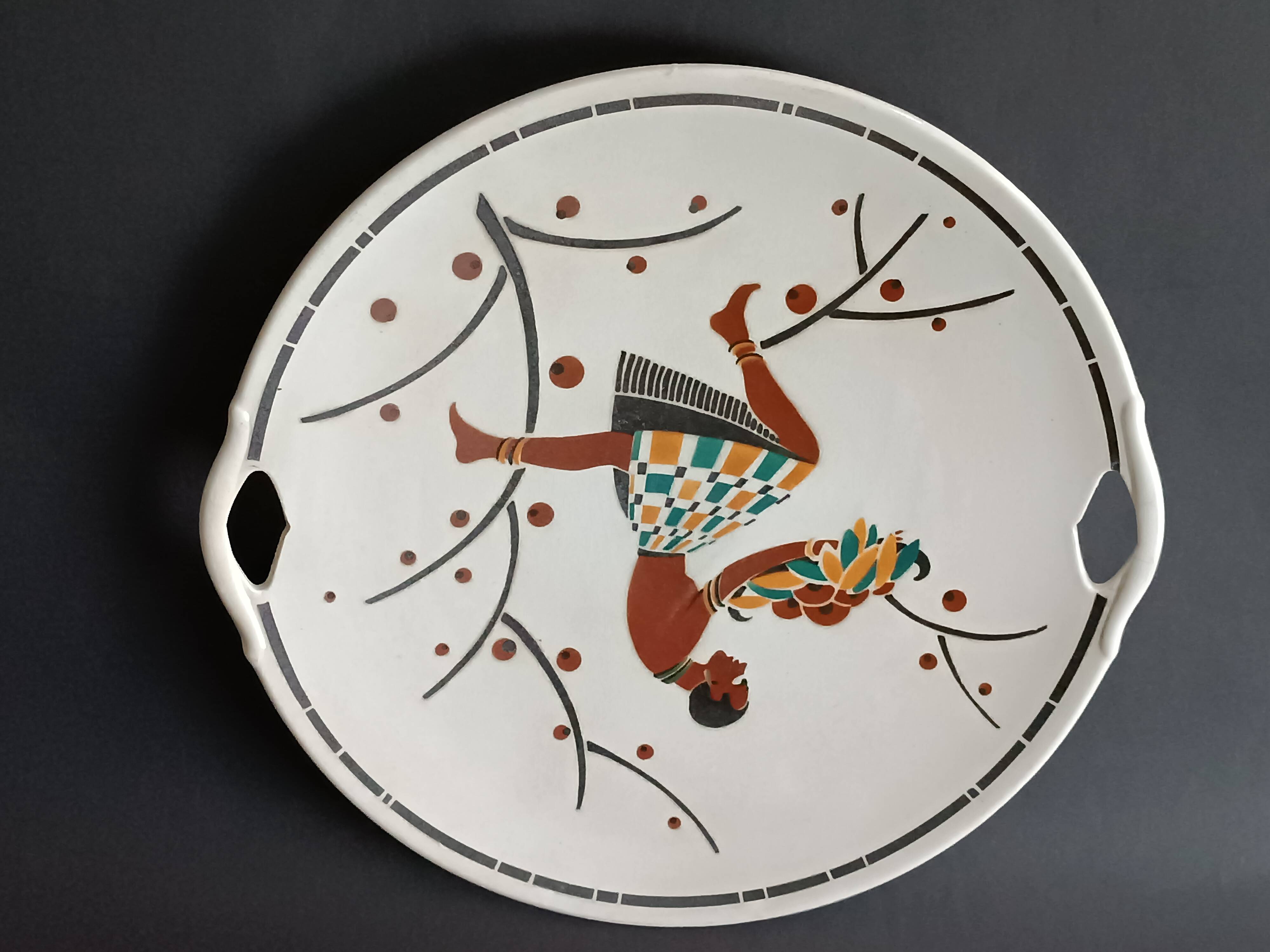 Geo Condé Kg Lunéville flat earthenware fruit holder Joséphine Baker