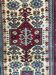Tapis vintage caucasien chirwan 75x120 cm
