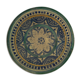 Plat en céramique glaçure crème Tunisie diamètre 23 cm xvii ou xviiie