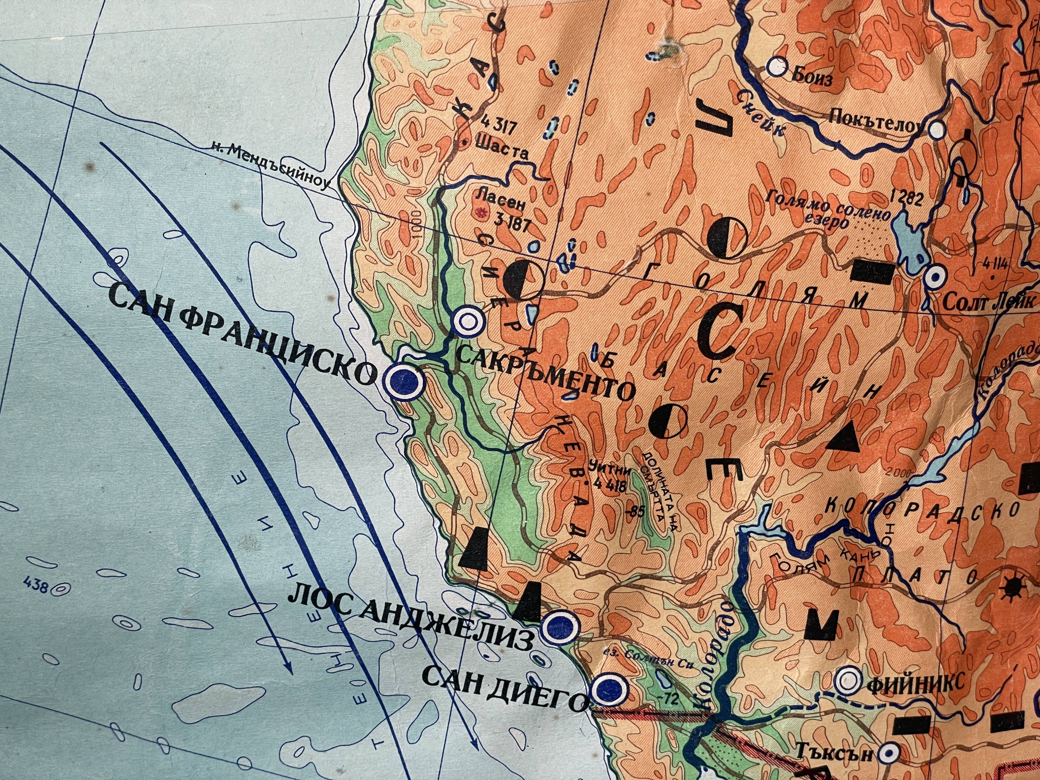 North america usa canada vintage map 1962 linen school map