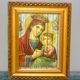 Three-sided icon, 19th century