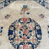 Vintage Square Carpet Art Deco from Beijing China