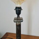 Antique style bronze lamp