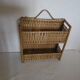 Shelf wicker 2 compartments a ask or suspend