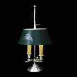 Lampe Bouillotte en bronze argenté XIXème siècle