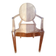 Kartell Louis Ghost Chair