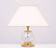 Crystal Ball Table lamp Hollywood Regency Germany 1970s