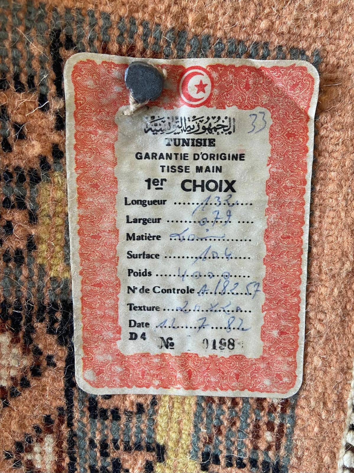 Tunisian Artisan Wool Rug – High-Quality Work – 132