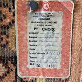 Tunisian Artisan Wool Rug – High-Quality Work – 132