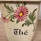 Set of 2 spice jars