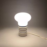 Mid-century Metal & Milk Glass Table Lamp, Italy