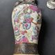 Covered vase – China (Nanking) – 19th century