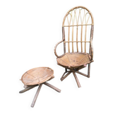 Rattan armchair and pouf