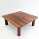 Italian walnut coffee table 1960s