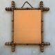 Miroir bambou vintage 44x50cm