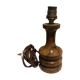 Lampe vintage 70