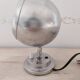 Eye ball lamp