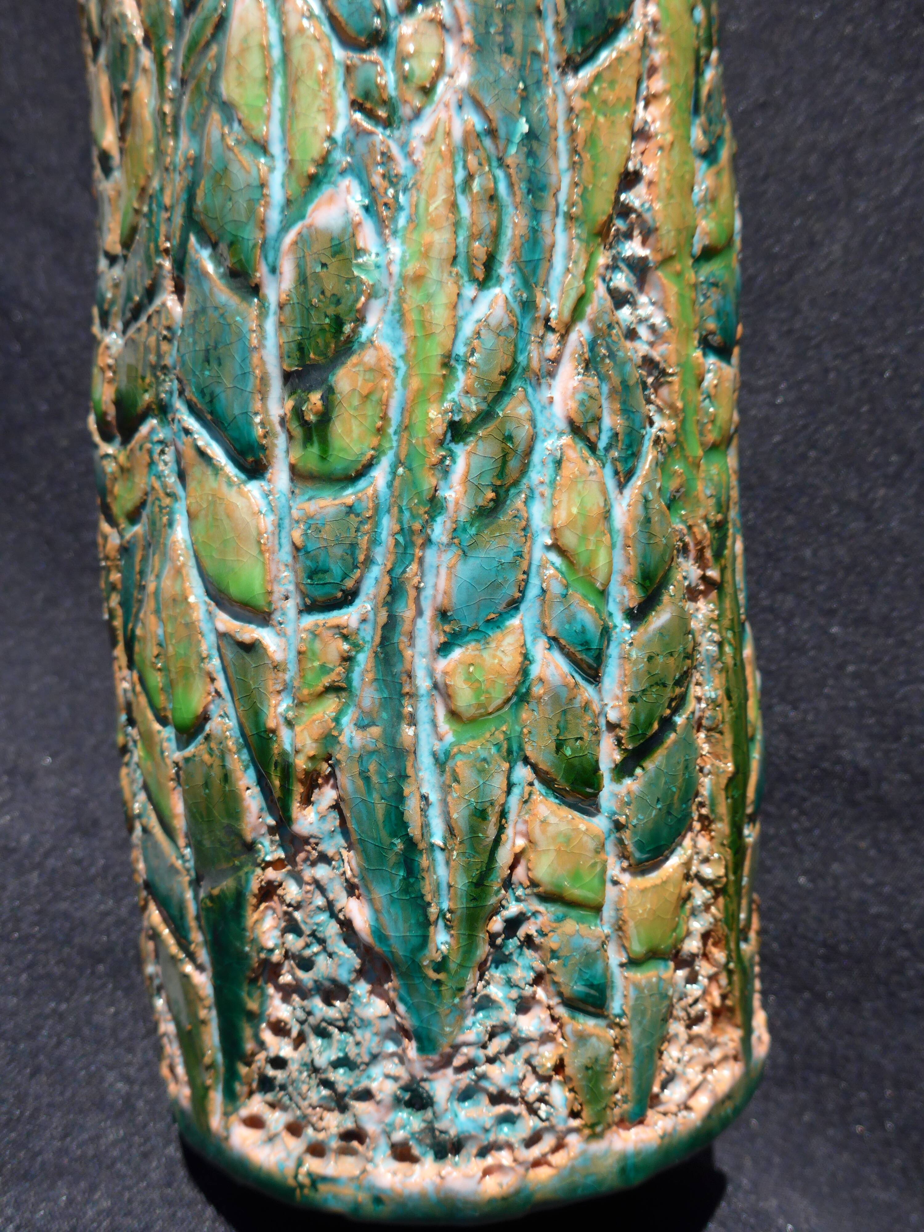 Vallauris vase signed