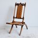 Antique rattan chair