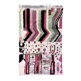 Tapis Marocain Beni M'Rirt  coloré - 292 x 203 cm