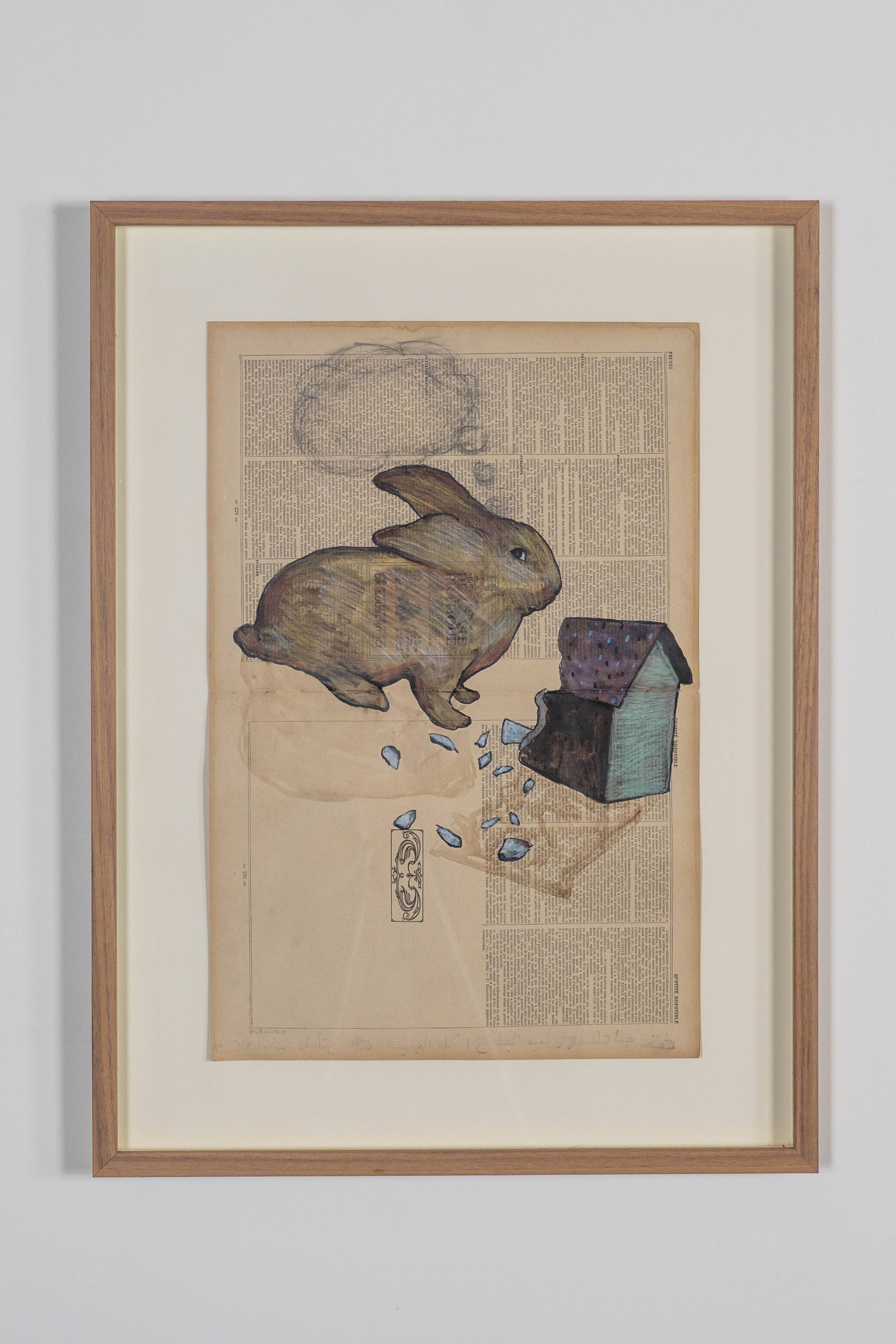 Once upon a time, Bilal Bahir, mixed media, 2020