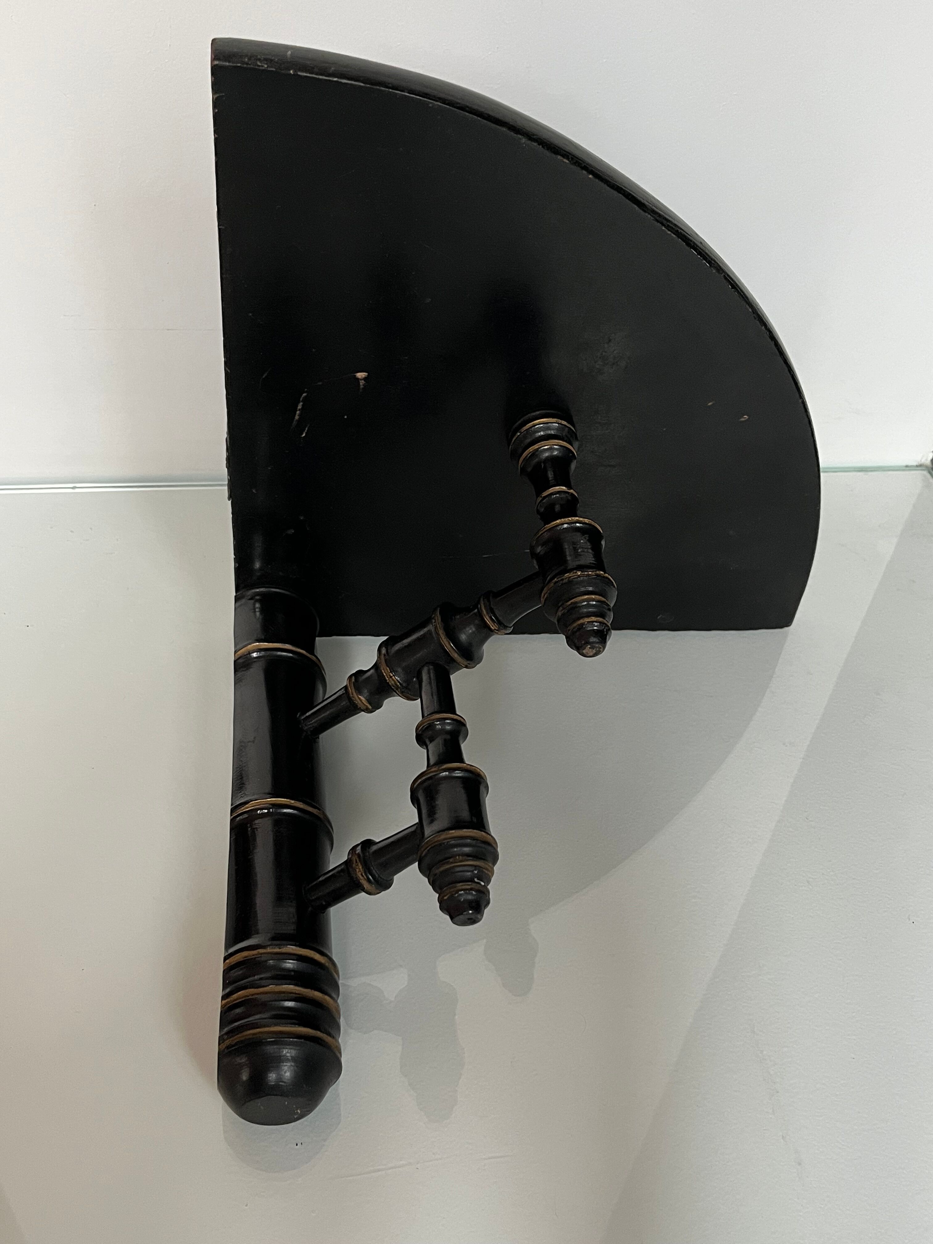Etagère