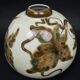 Tharaud Limoges, round vase with hand-painted foliage decoration, Art Nouveau