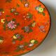 Grand plat asiatique en porcelaine