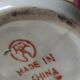 Vintage Asian/Chinese baluster vase, glazed ceramic - floral motifs/Exotic birds