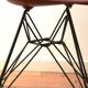 Chaise DSR, Charles & Ray Eames Vitra