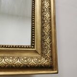 Miroir ancien Napoléon III style Louis Philippe