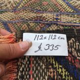 Antique Moroccan Kilim Rug 112x112cm