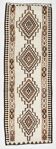 Beige & Taupe Vintage Runner Rug For Hallway, 93x227 Cm