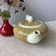 Teapot Villeroy & Boch décor Bern