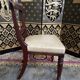 6 chaises anglaises Louis Philippe en acajou et cuir