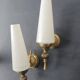 Pair of vintage 1960s wall sconces