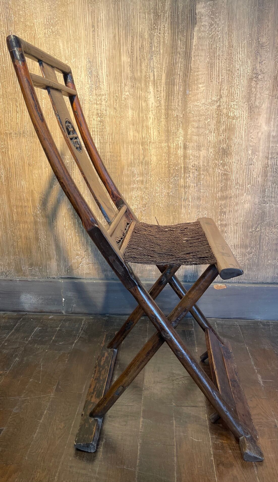 Chaise ancienne pliante chinoise