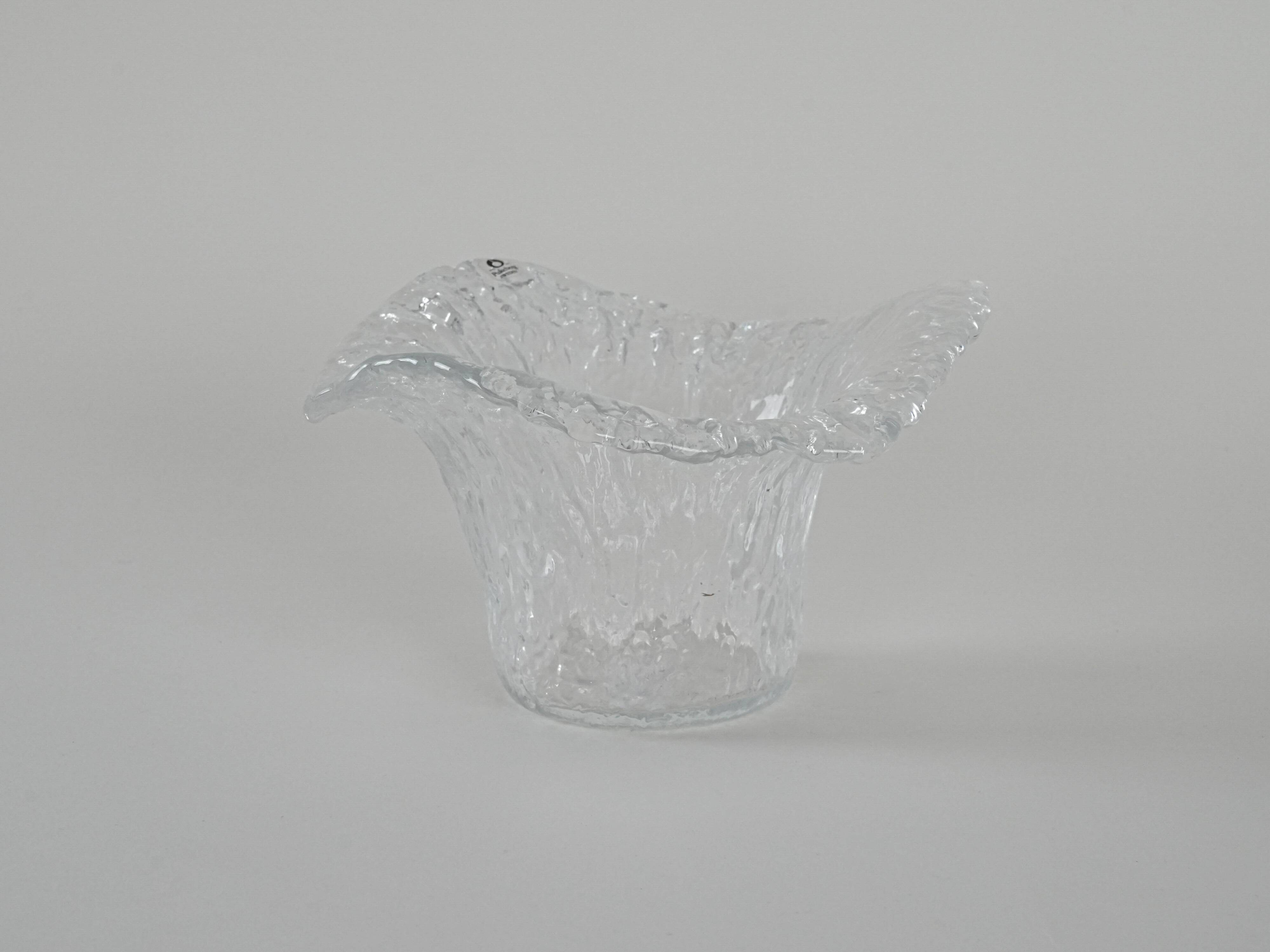 Glass vase, Swedish design, 1960s, manufacturer: Pukeberg