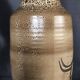 Saint clement ceramic vase with rock decoration 1950/60 38 cm