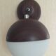 Set of 2 wall sconces