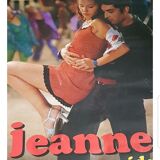 Vintage cinema poster 173 x 120 cm