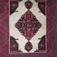 Afghan rug 153 x 88 cm