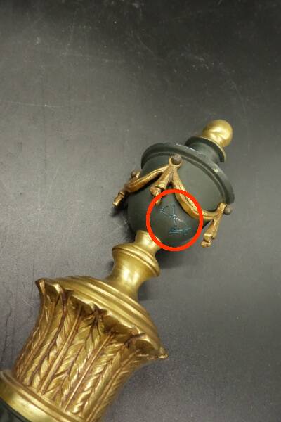 Pair of large Empire style quiver sconces - bronze / green patina