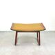 Danish Rocking Stool by KOMFORT