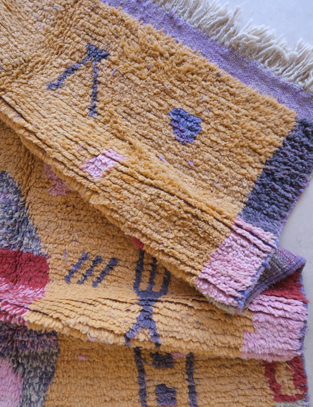 Modern Orange Berber Rug - 250 X 150 cm