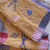 Modern Orange Berber Rug - 250 X 150 cm