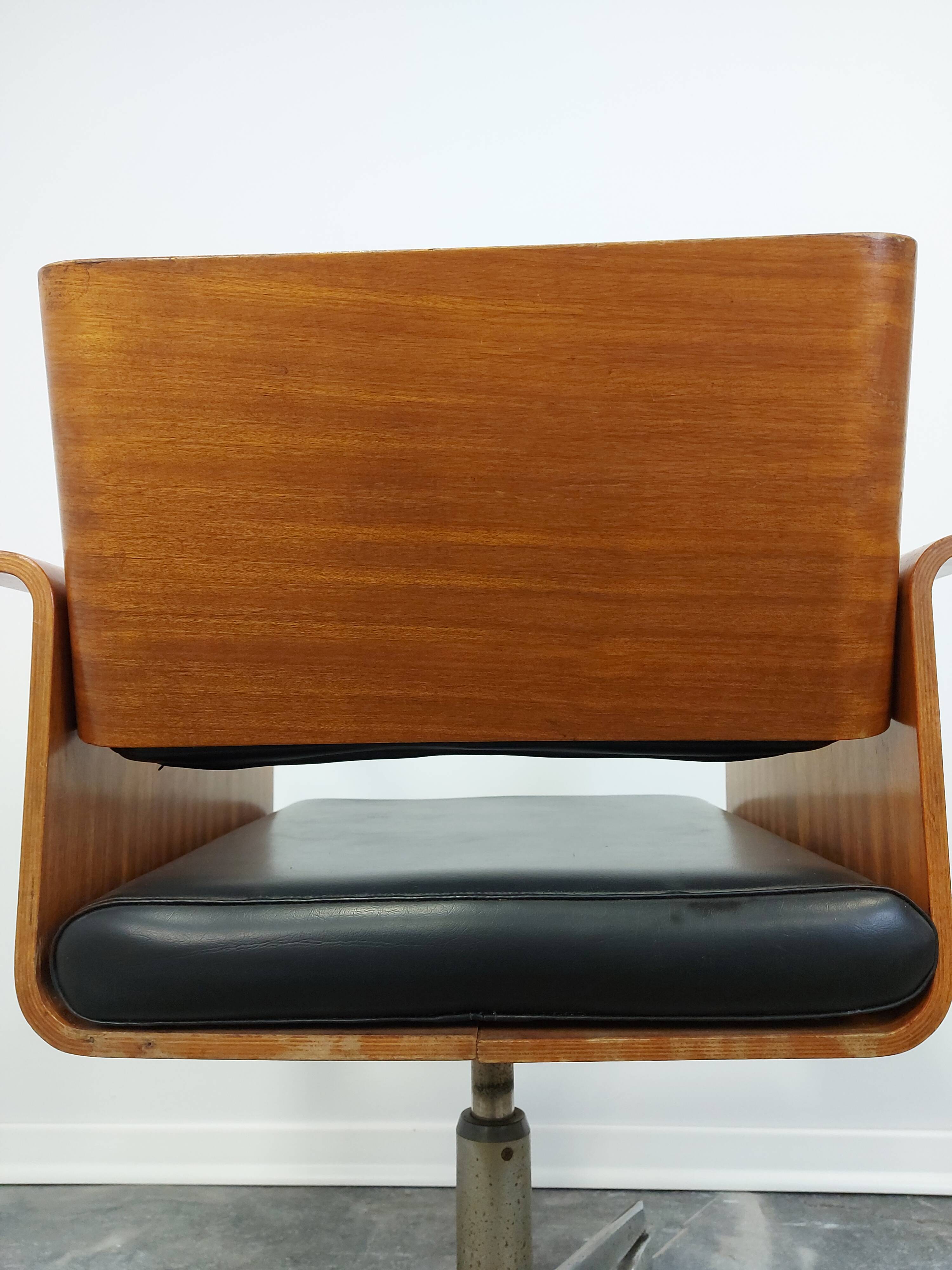 Armchair, 1970s