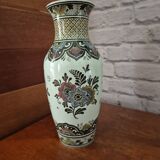 Villeroy and Boch Vintage Green Peacock Vase