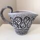 Jean Austruy Vallauris Ceramic Pitcher/Jar