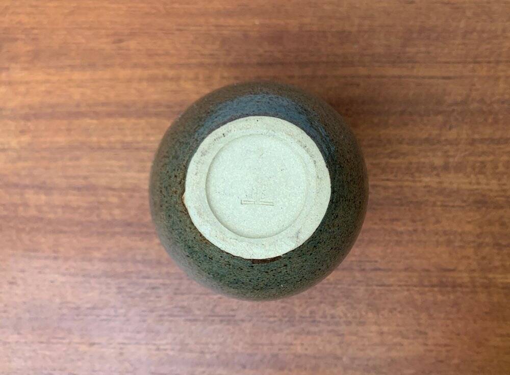 East German pottery vase from the mid-century GDR by VEB Coswig Keramik, 1960s.